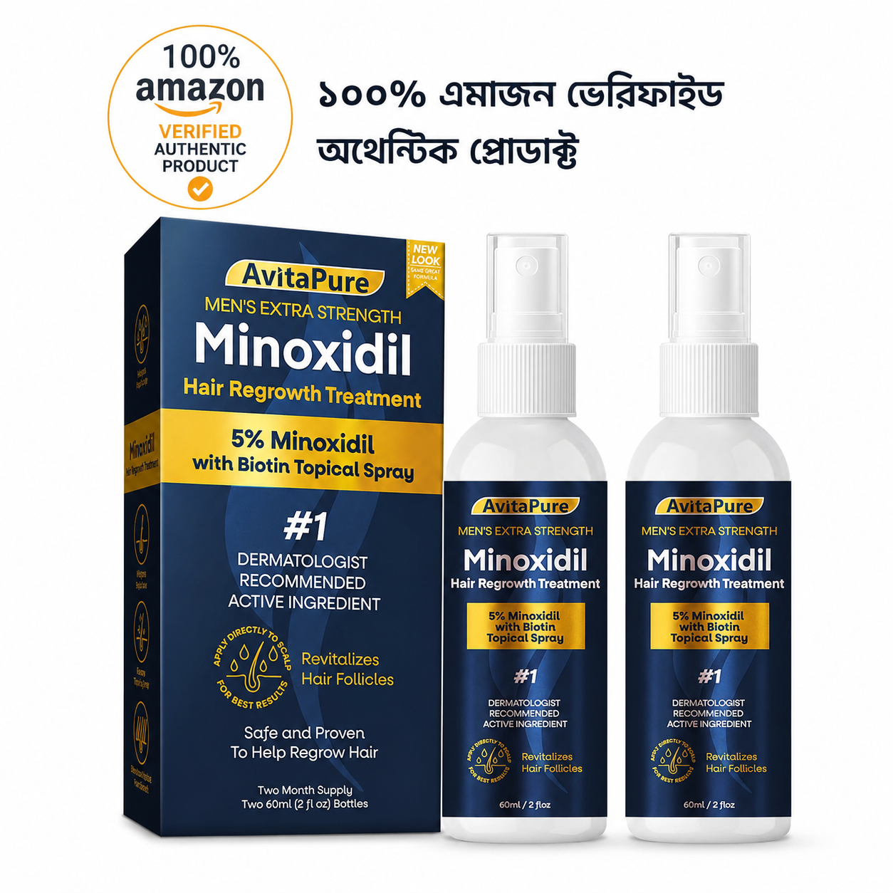 For Men and Women